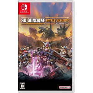 【新品】SDガンダム バトルアライアンス -Switch