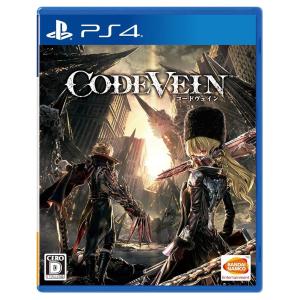 【PS4】 CODE VEIN [通常版]の商品画像