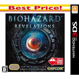 【3DS】 バイオハザード リベレーションズ [Best版］の商品画像