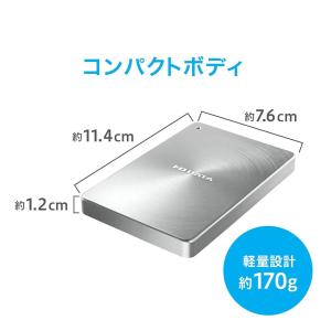 アイ・オー・データ I-O DATA HDD ...の詳細画像4