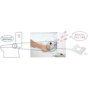 後付けウォシュレットの商品一覧 通販 Yahoo ショッピング