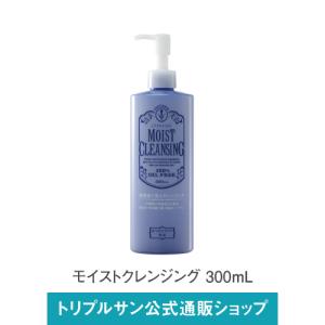 エポラーシェ モイストクレンジング 300mL クレンジングジェル マツエク対応 無添加メイク落とし