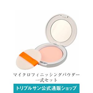 エポラーシェ リンプル 保湿美容液 化粧品 無添加 純粋アロエエキス