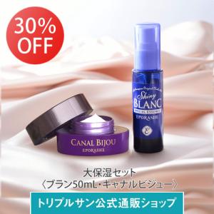 エブリースキン EVERYSKIN バイタルドロップ 30ml 美容液 : TOMAS