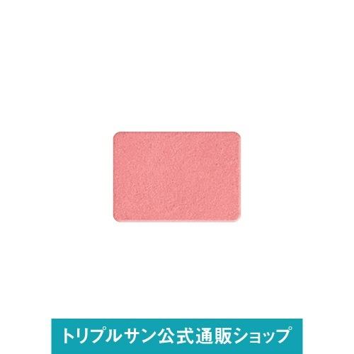 エポラーシェ シルキーシャドウ ローズピンク 無添加アイシャドー