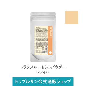 エポラーシェ カラーUV&ベース 22種から選べるサンプル付 SPF50+