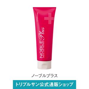 エポラーシェ サプルプラス シャンプー 無添加 ヘマチン ノンシリコン
