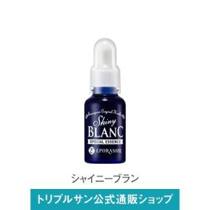 エポラーシェ モイストクレンジング 300mL クレンジングジェル