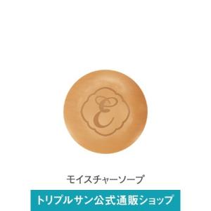 エポラーシェ カラーUV&ベース 22種から選べるサンプル付 SPF50+