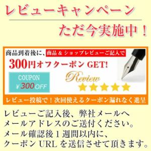 エポラーシェ トライアルセット 化粧品 お試し...の詳細画像1