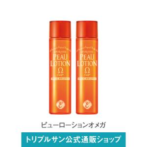 エポラーシェ モイストクレンジング 300mL クレンジングジェル