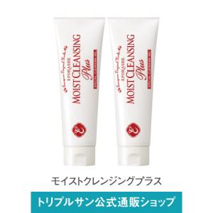 ADJUVANT（アジュバン） クリアジェル 25g サロン専売 美容室専売