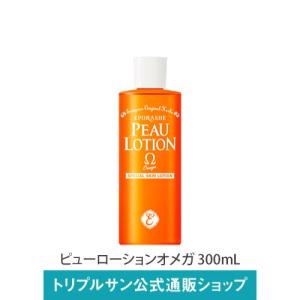 エポラーシェ エルローション 300ml 22種から選べるサンプル付