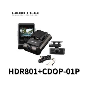 トヨタ純正 ドライブレコーダー ドラレコ 086A3-00080 DRT-H68A