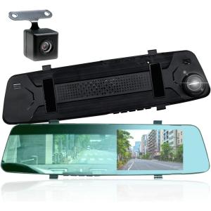 コムテック（Comtec） ZDR055 ドライブレコーダー ドラレコ 駐車監視