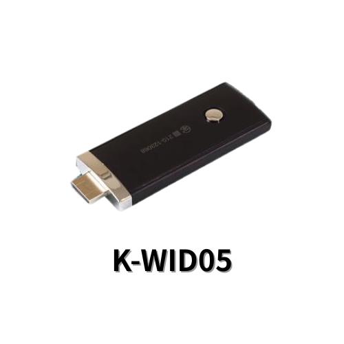 K-WID05 MAXWIN 大画面でスマホ映像！ WiFi ドングル HDMI変換
