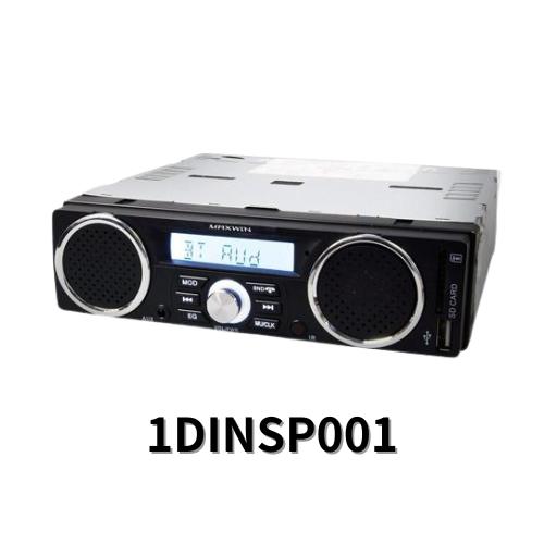 1DINSP001 MAXWIN カーオーディオ 一体型　スピーカー内蔵 1DINメディアプレーヤー...