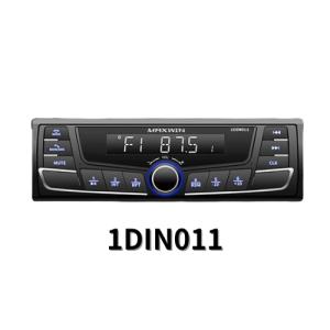 ケンウッド U382BT KENWOOD 180mm1DIN カーオーディオ CD/USB/iPod
