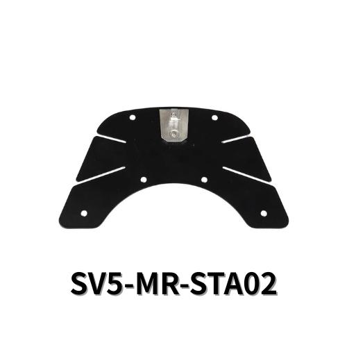SV5-MR-STA02 MAXWIN ダッシュボード設置台座 デジタルミラー対応