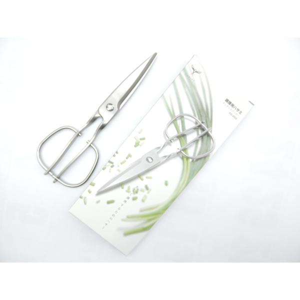 新潟県三条市製 鳥部製作所 キッチンスパッター KS-203 JAN 4960579027104 調...