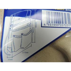 床皮釘袋 デルマ皮 マチ付 仮枠 大工道具 P...の詳細画像2