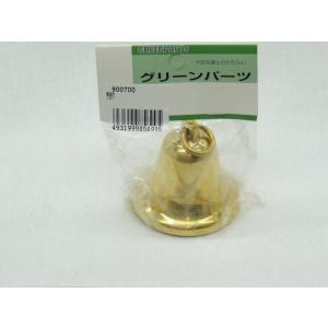 大鈴　⭐値下げ 日本製 林田砲金所製 熊よけ下げ鈴 （ベル） 大 クマヨケ くまよけ