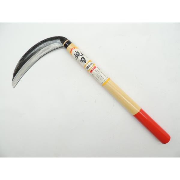 日本製　尊徳鎌本舗 鏡刃 １８０ミリ 三日月鎌 カミソリ刃 安来鋼　JAN　497591014140...
