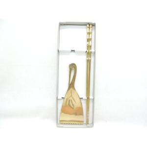 奈良一刀彫 「月こよみ」（作：浦弘園） 捧げ物12か月分付き : 奈良