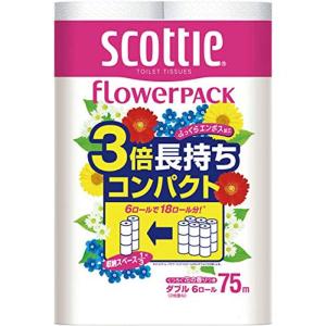 トイレットペーパー 6ロール入 再生紙配合 ダブル 75m くつろぐ花の香り スコッティフラワーパック 3倍長持ち6ロール 1セット（6ロー