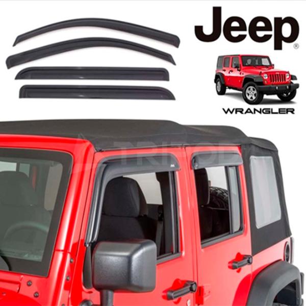 07-17y ラングラー アンリミテッド JK ドアバイザー スリム 4PC AVS オートベントシ...