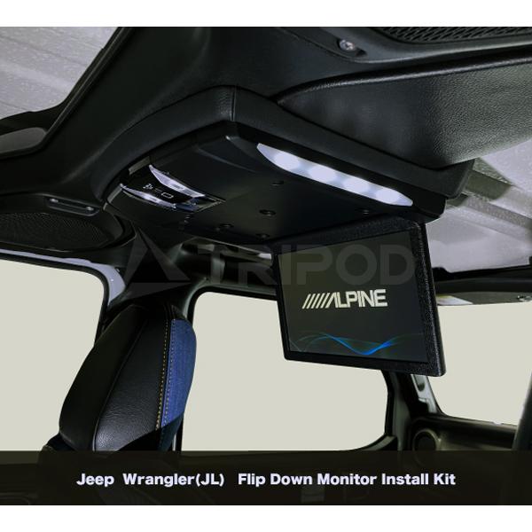 JL-FD アルパイン製RSH10-R/LシリーズJLラングラー専用 フリップダウンモニター取付キッ...
