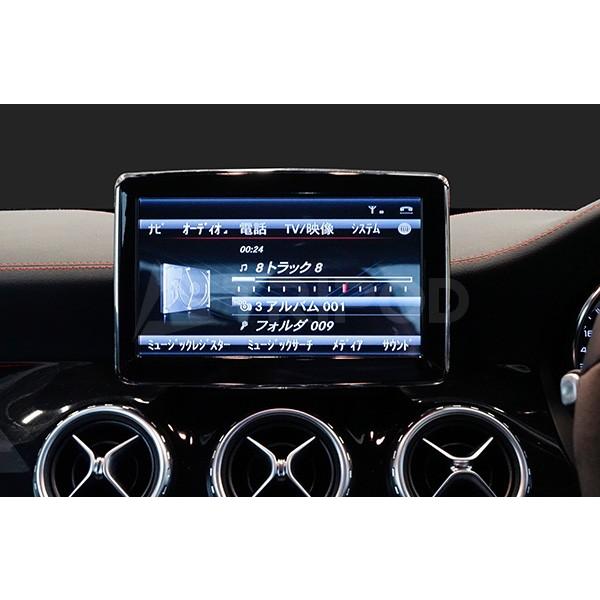 BP-MB8 Mercedes Benz / メルセデスベンツ ８インチモニターキット