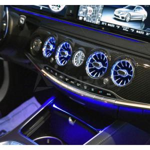 W222 Sクラス　アンビエントライト3Dスピーカーツィーター前期中期7色 Mercedes-Benz（メルセデス・ベンツ） W222 Sクラス 前期 3Dツイーター