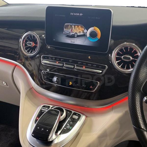 BP-MBAO/V アンビエントライトエアーアウトレット、メルセデス・ベンツVクラス(W447)、エ...