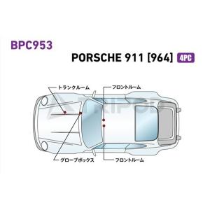 BPC953 インテリアフルLEDデザイン-gay-　ポルシェ 911 (964)｜tripod