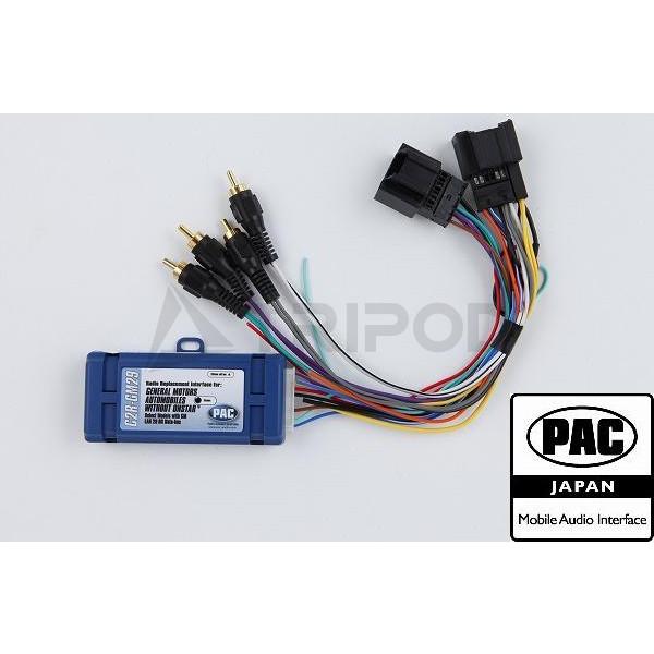 PAC JAPAN | C2R-GM29 GMLAN 29bit　BOSE無車用インターフェース
