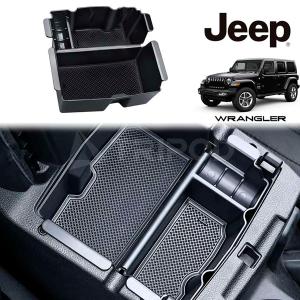 Wrangler（ラングラー） IST-01-C JLラングラー アイドリングストップ