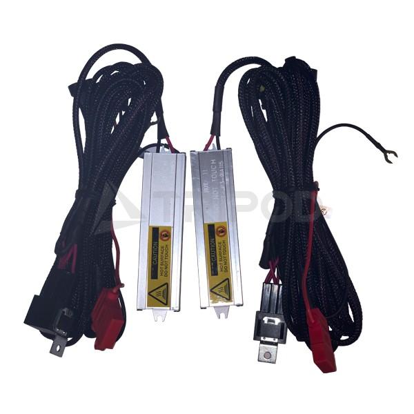 リレー付HID 球切れ警告灯専用キャンセラー<br>バルブがシングルタイプに対応