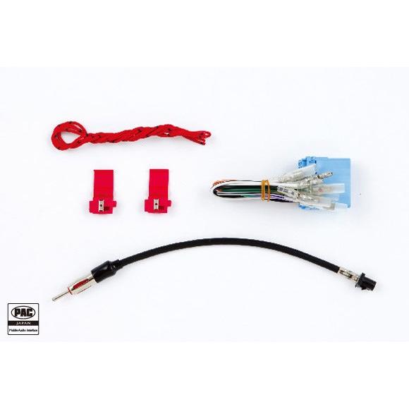 PAC JAPAN｜CH3500 2DINオーディオ/ナビ取付キット