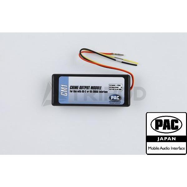 PACJAPAN|CM-1 OS2-BOSE用　チャイムモジュール