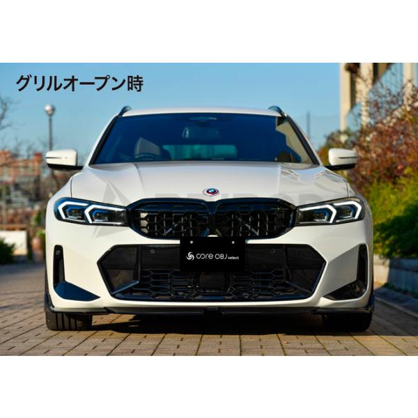 CO-BKG-B01S1　ハニカムデザイングリル for BMW 3series LCI（G20/G...