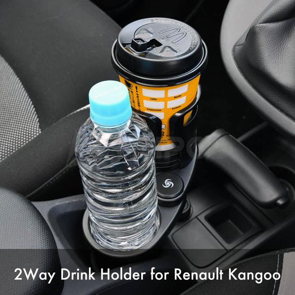 ルノー 2Wayドリンクホルダー ホルダーをスライドさせることで収納を増やすことが出来るドリンクホル...
