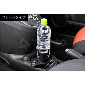 ルノー 2Wayドリンクホルダー ホルダーをス...の詳細画像3