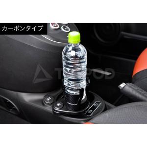 ルノー 2Wayドリンクホルダー ホルダーをス...の詳細画像4