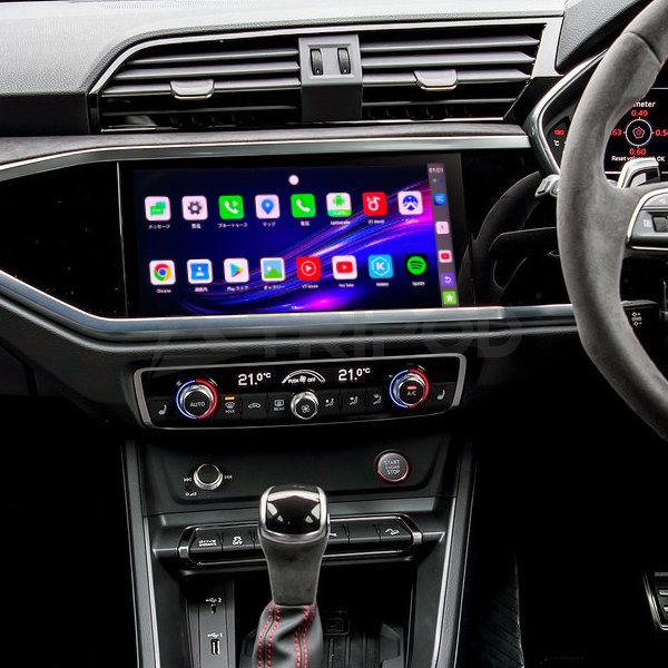 UROID MAX アウディ  純正Apple CarPlay搭載車両で動画アプリの再生が可能！Go...