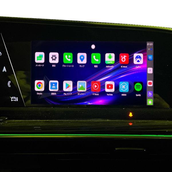 UROID MAX キャデラック シボレー ジーエムシー 純正Apple CarPlay搭載車両で動...