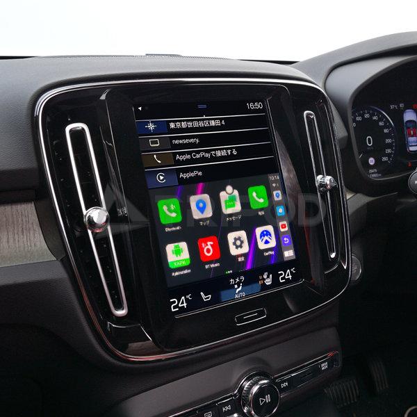 UROID MAX ボルボ  純正Apple CarPlay搭載車両で動画アプリの再生が可能！Goo...