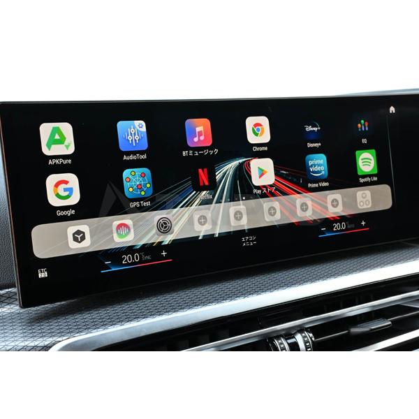 CS-SCL-B004 smart carlink pod wireless evo2 for BM...