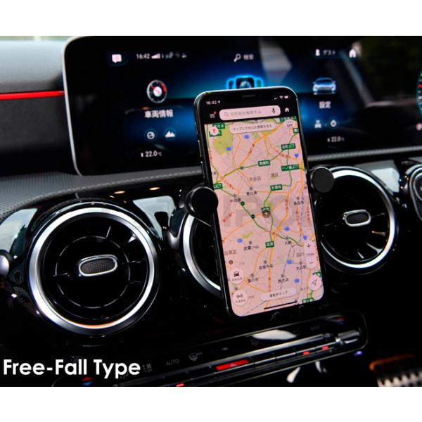 CS-SPH-　Smartphone Holder for メルセデスベンツ