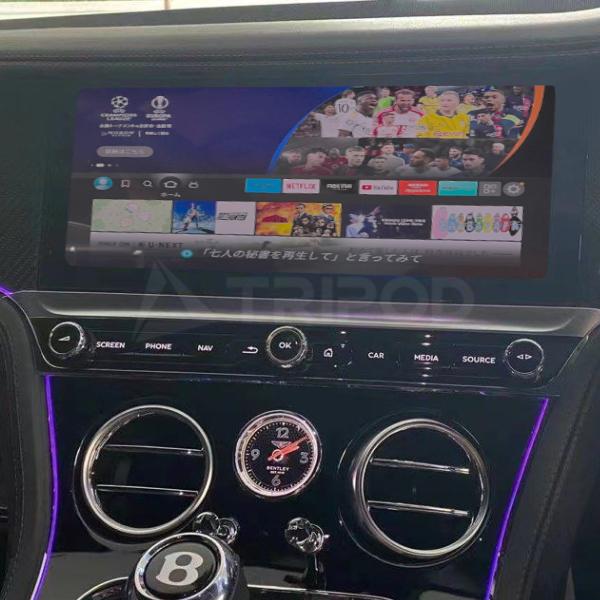 CTM03 ベントレー CarPlay搭載車用HDMIアダプターワイヤレス CarPlay / An...